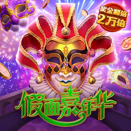 海德体育APP安卓