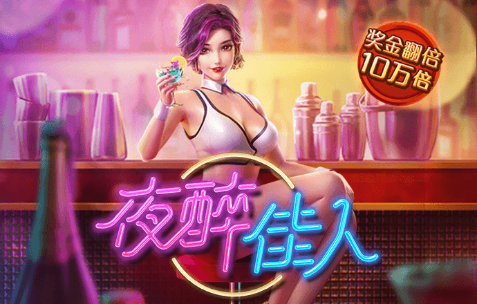 yh533388银河