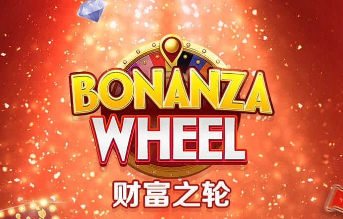 王中王资料大全枓大全正使用教程